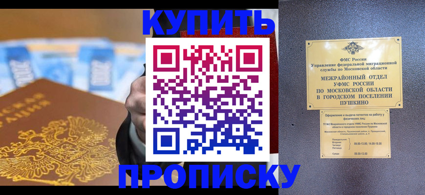 форма 3 в Нефтеюганске